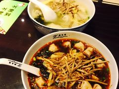 -熙盛源(复兴路店)