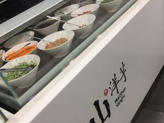 -漫山洋芋(大悦城店)