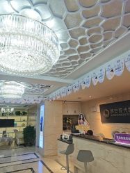 -西安现代妇产医院医疗美容