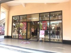 -王府井奥莱临潼小镇(临潼店)