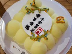 -嗒令甜品(首座时代店)