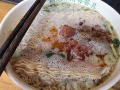 -清真马杰山牛肉汤馆