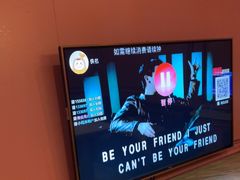-范特西FANTASY量贩式KTV(民主广场店)
