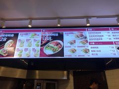 -特派卷·老北京烤鸭卷(合生汇购物中心店)