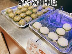 -清远熹乐谷温泉度假酒店