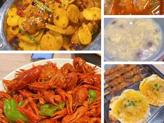 -香满堂川湘菜烤鱼(龙茗路店)