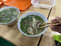 -宋老三苏肉羊肉汤老店