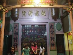 -唐人街(耀华力路)