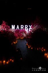 -三色锦婚礼定制