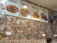 -邀月楼(新华路店)