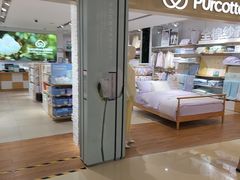 -Purcotton全棉时代(金光华店)