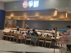 -争鲜回转寿司(朝北大悦城店)