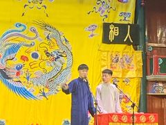 -北京湖广会馆