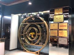 -锦泉眼镜(仓边路店)