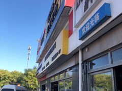 -24小时汽车搭电补胎(五方桥店)