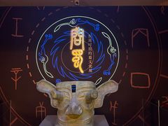 -呼和浩特博物馆