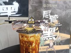 -老虎堂TIGER SUGAR