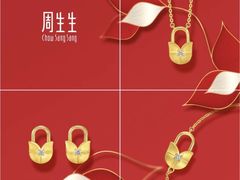 -新玛特购物广场(齐齐哈尔店)