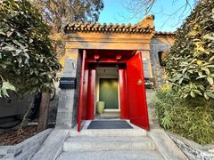 -The Georg(东华门店)