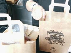 -酵墅·红酒酵母面包(羲和广场店)