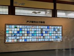 -严子陵钓台(富春江小三峡)