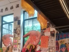 -无牌咖啡&酒馆