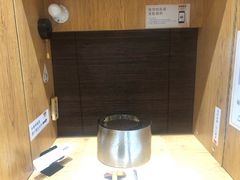 -独食火锅·半米屋台(望平街店)