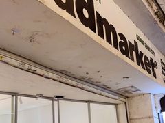 -Badmarket(庙前西街店)