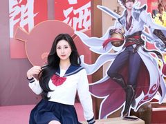 -成都欢乐谷