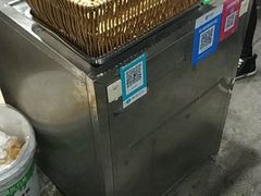 -荆楚任氏锅盔(紫阳路店)