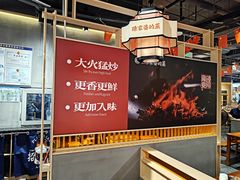 -陈家婆的菜(梅溪湖店)