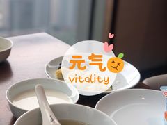 -嘉定凯悦·咖啡厅
