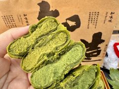 -知味观(湖滨总店)