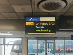 -班达拉奈克国际机场