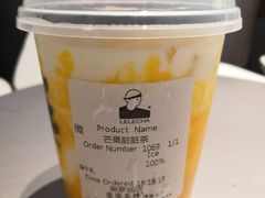 -LELECHA乐乐茶(美罗城店)