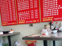 -李记特色罐罐米线(重庆中环大厦店)