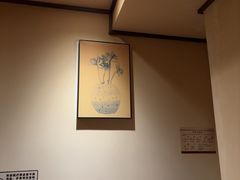 -沐善人家中医·推拿·理疗·三伏灸(新洲店)