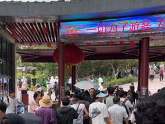 -崂山仰口游览区