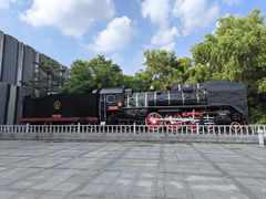 -沈阳铁路陈列馆