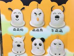 -皇后西斯汀饼店(文化路店)
