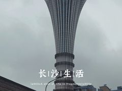 -星城之眼摩天轮