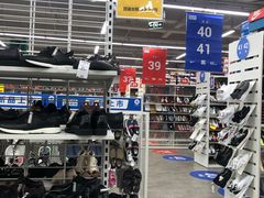 -BIGOFFS 超级折扣(仁恒伊势丹店)