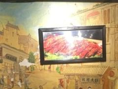 -可可大虾武汉土菜大排档(万松园1店)