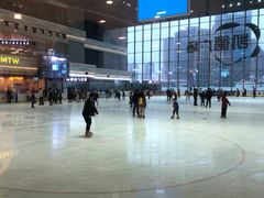 -冠军冰场CHAMPION RINK(凯德广场店)