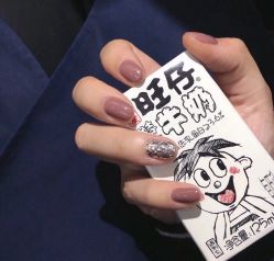 -Pink You美甲美睫纹绣定制中心