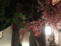 大堂-花千醉(新街口店)