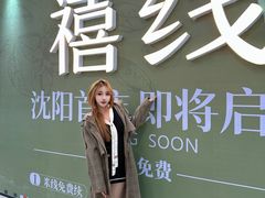 -万达广场(太原街店)