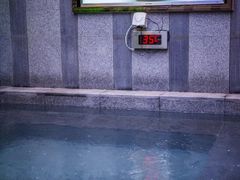 -汤泉良子(金源店)