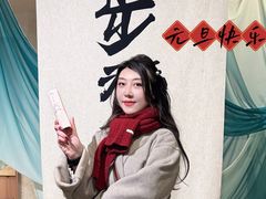 -瑞虹新天地月亮湾
