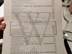 -Wolfgang’s Steakhouse 沃夫冈牛排馆(上海白玉兰广场店)